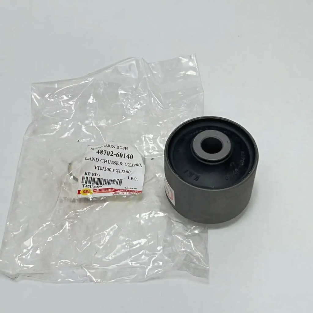 TOYOTA LAND CRUISER LEXUS RBI 48702-60140 BRAND REAR BUSHING